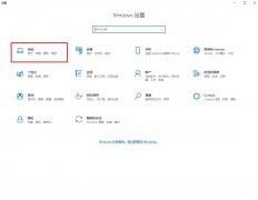Win10系统删除休眠文件有什么影响?