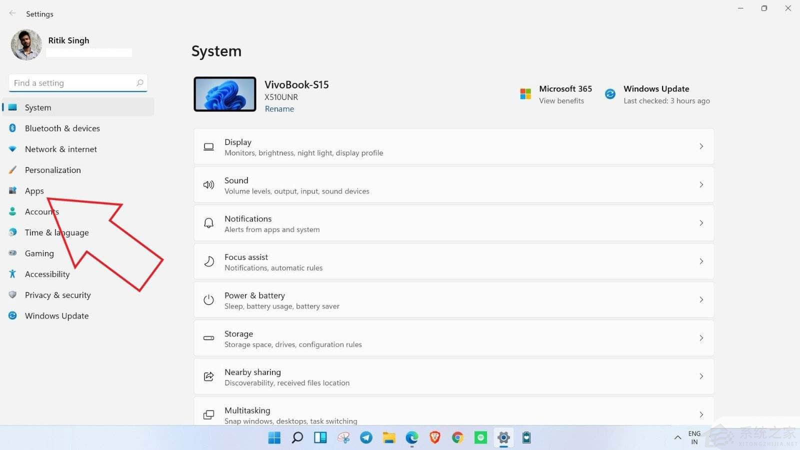升级Win11后电脑耗电快的五种优化方法
