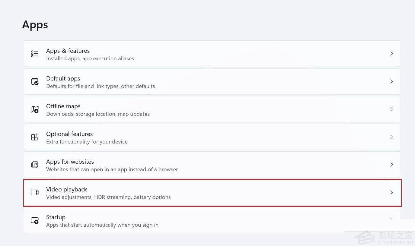 升级Win11后电脑耗电快的五种优化方法
