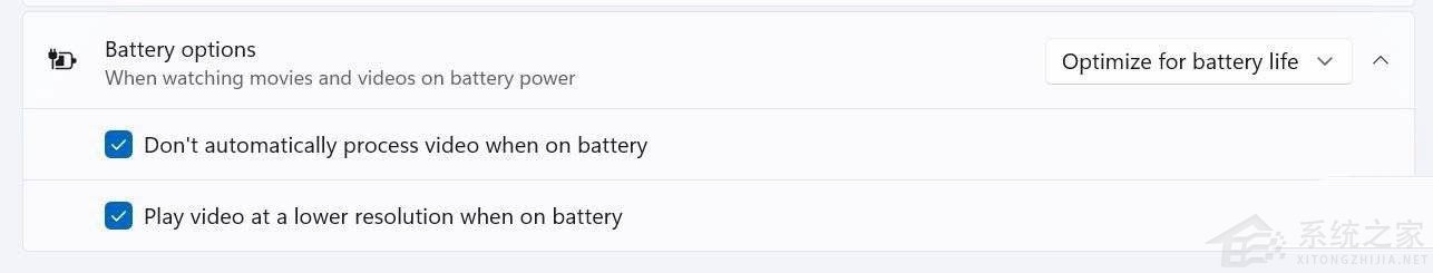 升级Win11后电脑耗电快的五种优化方法