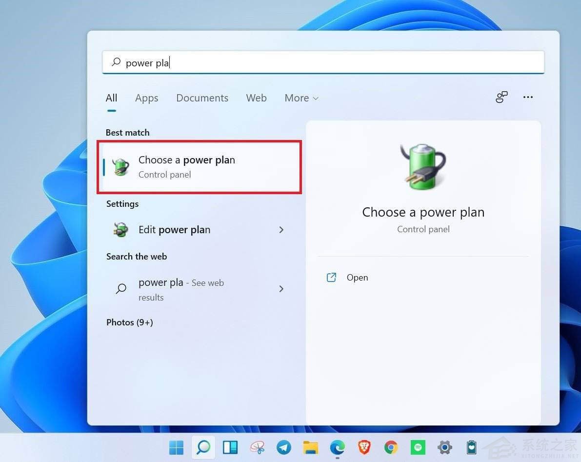 升级Win11后电脑耗电快的五种优化方法