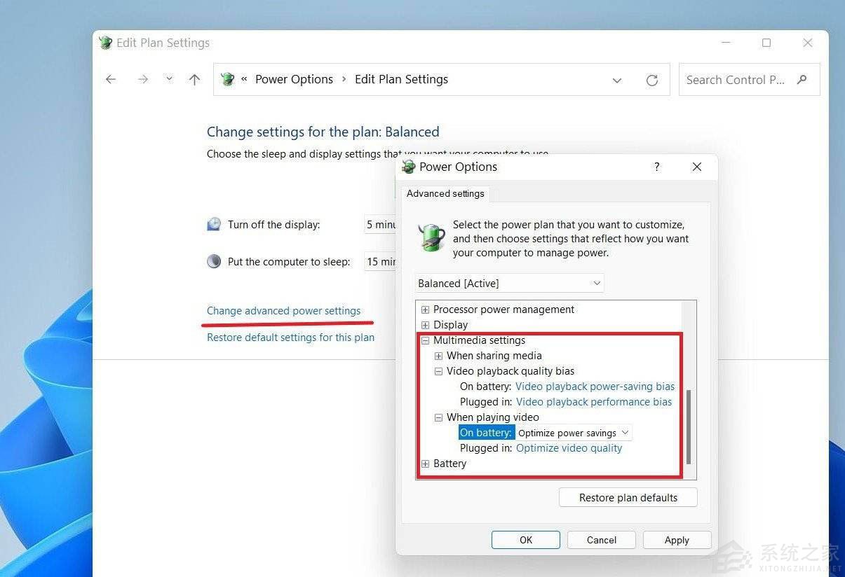 升级Win11后电脑耗电快的五种优化方法