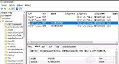 Win10系统由ntoskrnl.exe引起电脑蓝屏怎么解决?