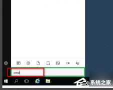 Win10损坏的映像0xc000012f怎么修复？