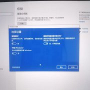 Win10完全清理驱动器电脑还能用吗？
