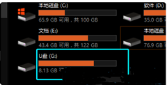电脑不读取U盘怎么回事-Win10不识别U盘怎么办