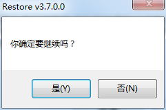 Win10这张磁盘有写保护怎么解除?