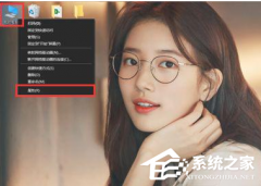 怎么看激活的win10是不是正版?怎么看win10是不是正版激活教学