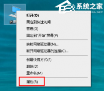 英伟达显卡怎么更新驱动？NVIDIA显卡更新驱动的方法