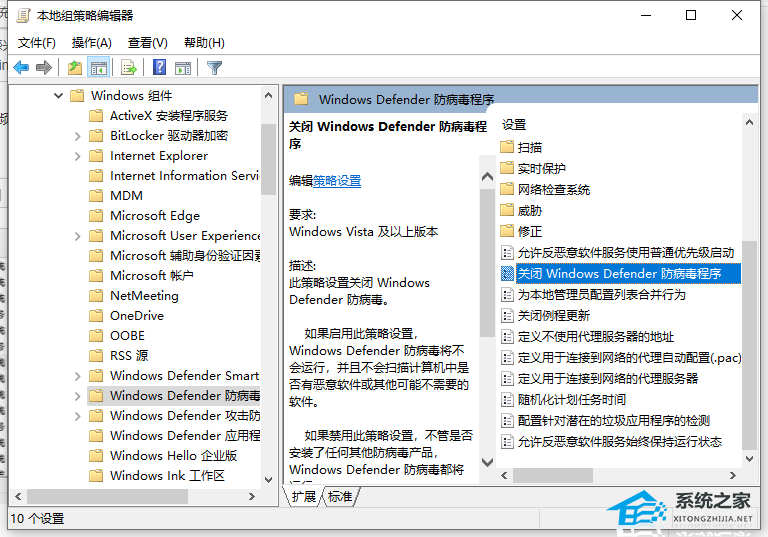 分享七种Win10卡顿严重完美解决办法-【收藏】