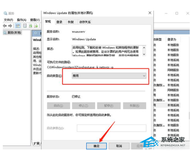 分享七种Win10卡顿严重完美解决办法-【收藏】