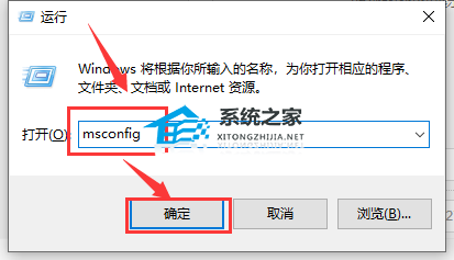 分享七种Win10卡顿严重完美解决办法-【收藏】