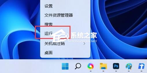 Win11远程桌面用不了怎么办-三招解决Win11远程连接失败