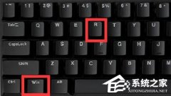 Win11提示无法找到脚本文件怎么办?Win11提示无法找到脚本文件的解决方法方法
