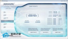Win10系统3DMark读取不到配置怎么办？3DMark读取不到配置的解决方法