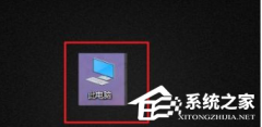 Win10注册表被删了怎么办?Win10删除的注册表恢复方法分享