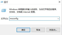 Win11系统wifi图标点了没反应怎么办?Win11wifi图标点了没反应的解决方法