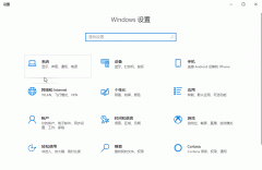 Win10驱动空间不足怎么办？Win10驱动空间不足的解决方法
