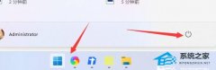 Win11回退按钮没反应怎么办？Win11回退按钮没反应的解决方法