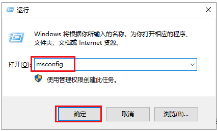 Win10开机unknownharderror怎么办?Win