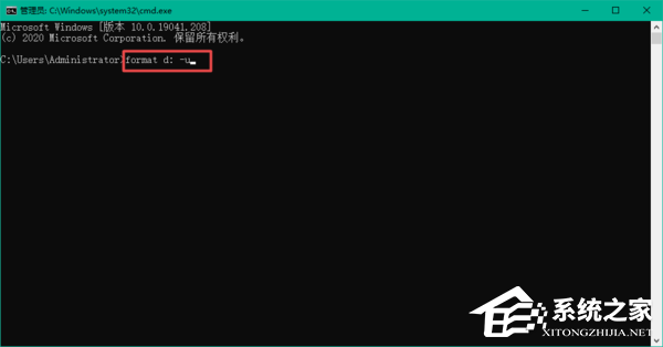 Win10磁盘不能格式化怎么办?Win10无法