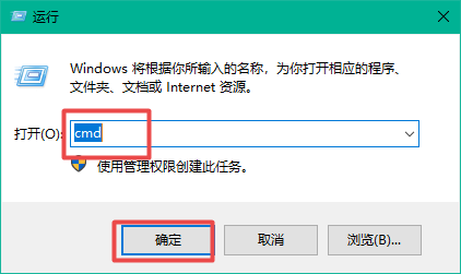 Win10磁盘不能格式化怎么办?Win10无法