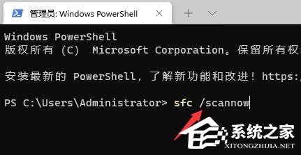 Win11怎么语音唤醒小娜?Win11语音唤醒