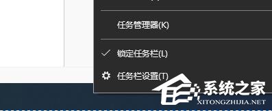 Win10怎么关闭左下角搜索框?