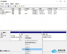 Win11怎么安装win7双系统?Win11怎么再装一个win7系统操作教学