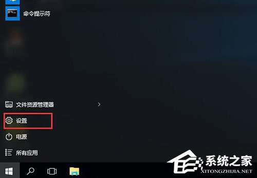 Win10存在受损的安装文件怎么办?Win10