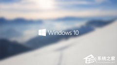 Win10补丁下载目录在哪?Win10自动更新下载的安装包文件位置