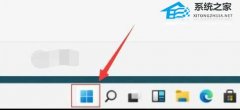 Win11自动删除恶意文件怎么关闭?Win11怎么关闭自动删除危险文件教学