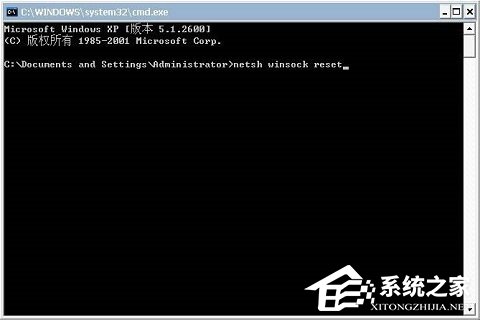 Win10 lsp异常是什么意思?Win10 lsp异