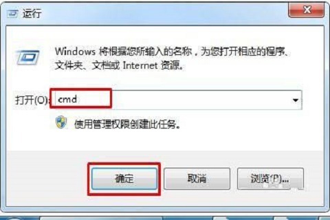 Win10 lsp异常是什么意思?Win10 lsp异
