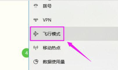 Win10免驱无线网卡无法识别怎么办?Win10免驱无线网卡CD驱动器不显示解决方法