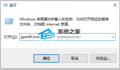Win10键盘自动输入怎么办?Win10键盘自动输入符号的解决方法