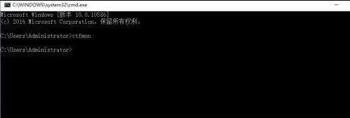 Win10系统搜狗输入法切换不出来怎么办?