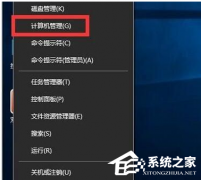 Win10系统输入法无法输入中文怎么办?Win10输入法不能打出中文解决方法