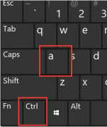 Win11怎么选择多个文件?Win11同时选择多个文件方法汇总
