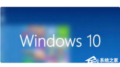 Win10装了核显驱动就黑屏怎么办？Win10显卡驱动装到一半黑屏解决方法