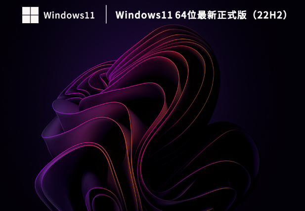 Win11检测windows更新卡住不动怎么办？Windows更新卡住了怎么办?