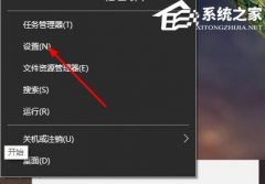 Win10控制面板输入法不见了怎么办?Win10控制面板输入法不见了的解决方法