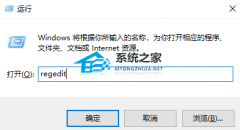 Win11打开视频文件夹慢怎么办?Win11视频文件夹打开慢解决方法