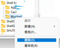 Win11打开视频文件夹慢怎么办?Win11视