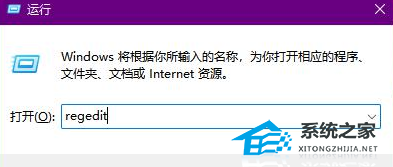 Win11时间不见了怎么办?Win11桌面底部时间不显示了解决方法