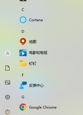 Win10怎么取消锁屏壁纸?Win10取消锁屏