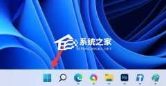 Win11 hdr怎么开启?Win11开启hdr功能操作方法教学