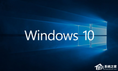 Win10恢复出厂好还是重装好?Win10重装系统和重置的区别