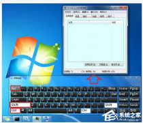 Win11桌面一直刷新怎么办? Win11桌面一直刷新闪屏解决方法