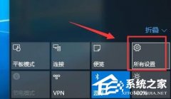 Win10如何禁用驱动签名?Win10驱动签名禁用教程